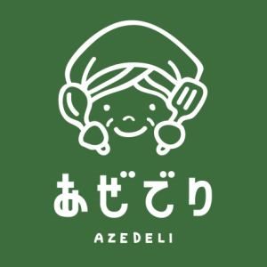 農産直売所あぜみち西川田店のアルバイト・バイト求人情報-04