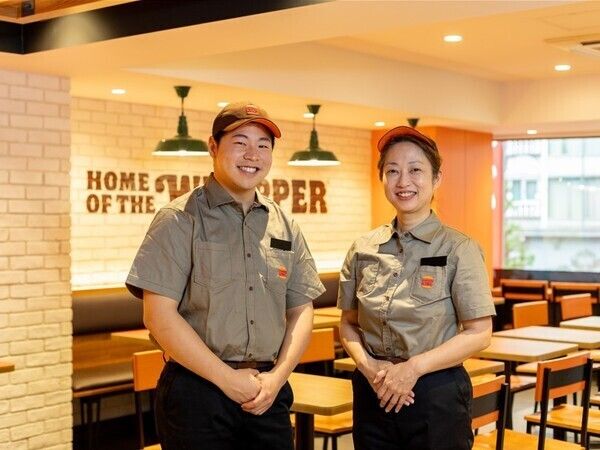 有限会社金城の求人・転職情報