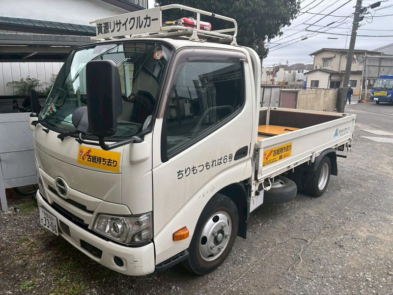 株式会社三栄サービス-0001の求人・転職情報