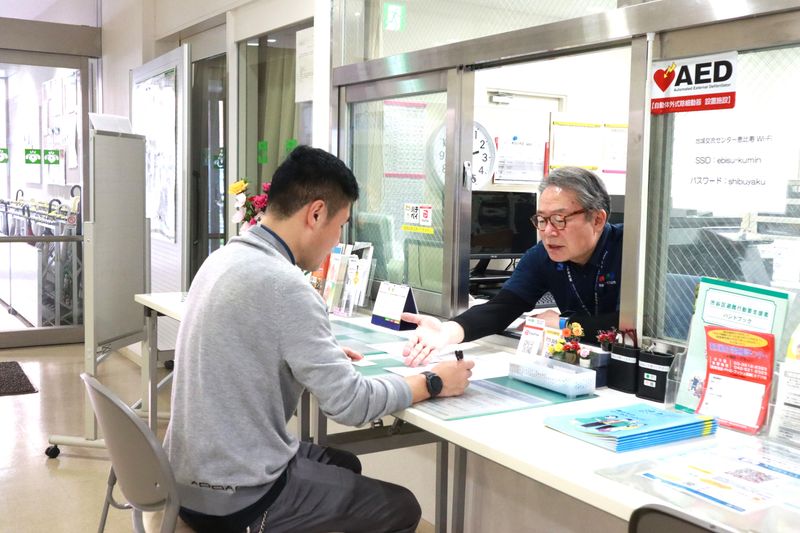 株式会社渋谷サービス公社-0003の求人・転職情報