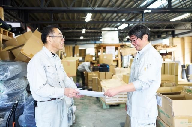 篠田ゴム株式会社の求人・転職情報