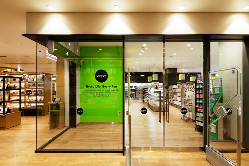 ファミマ!!代官山店のアルバイト・バイト求人情報-05