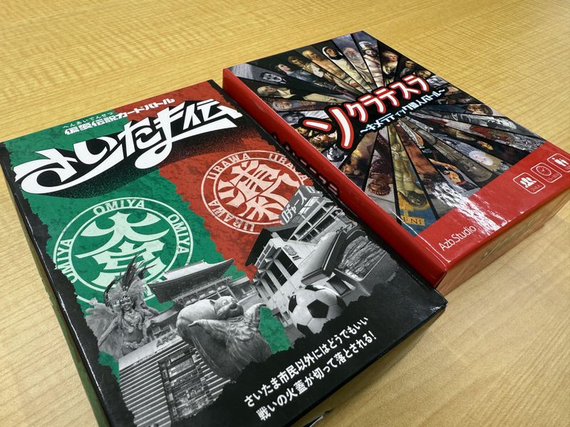 株式会社田中紙工　戸田工場のアルバイト・バイト求人情報-05