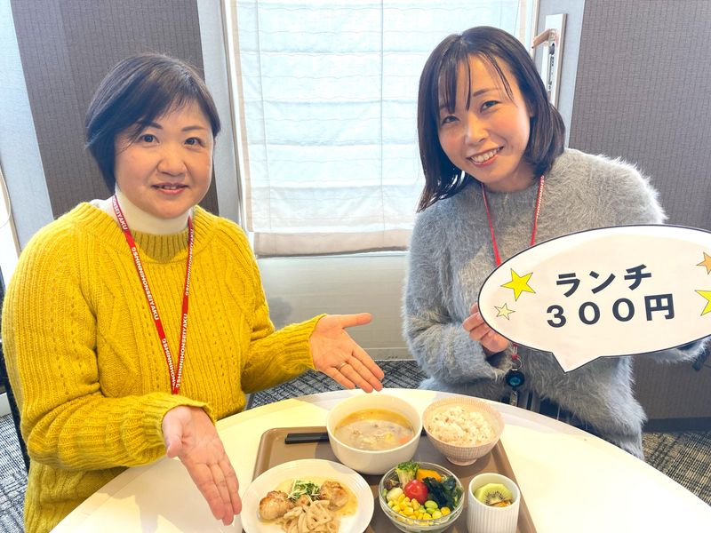 新日本製薬株式会社のアルバイト・バイト求人情報-05