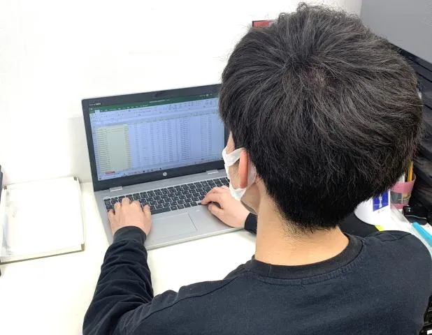 株式会社イッセイカネコのアルバイト・バイト求人情報