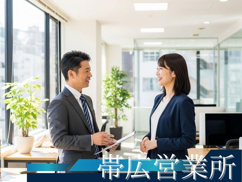 株式会社クリーンコーポレーションの求人・転職情報