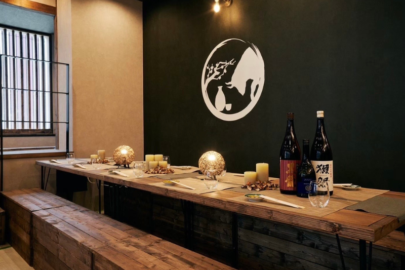 和牛肉酒場 じゅーしゐ 戸塚駅前店のアルバイト・バイト求人情報-05