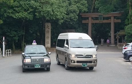 株式会社ピーアール・デイリーの求人・転職情報