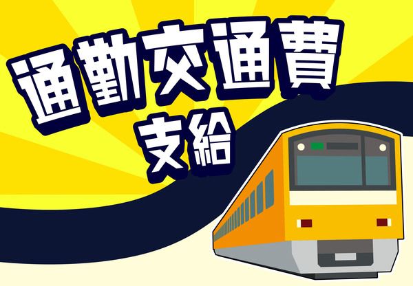 UTエージェント株式会社/《JAKS1C》