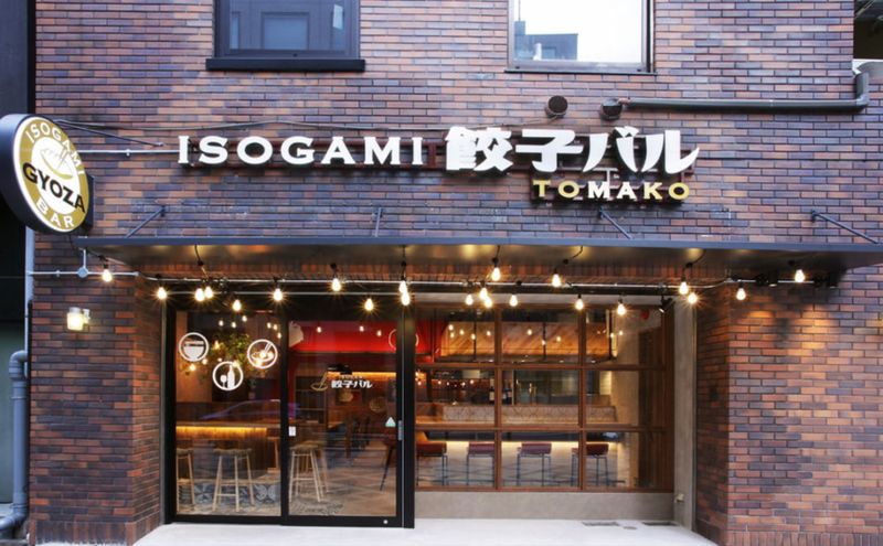大真実業株式会社　小麦と出汁と肉汁と 五風 箕面船場LABの求人・転職情報