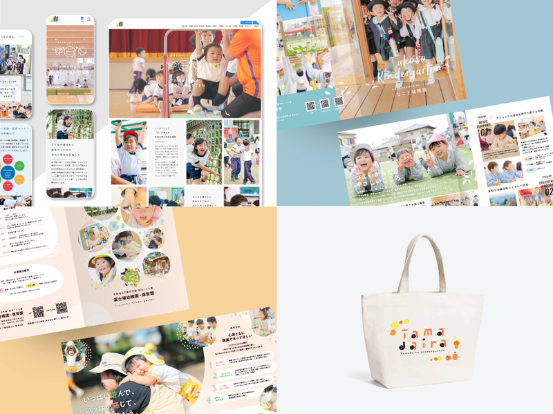 レタリア株式会社　博多オフィスのアルバイト・バイト求人情報-05