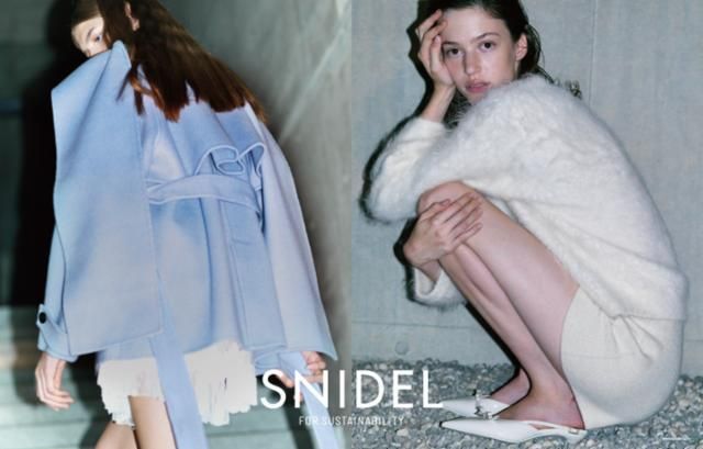 SNIDEL ミナモア店のアルバイト・バイト求人情報