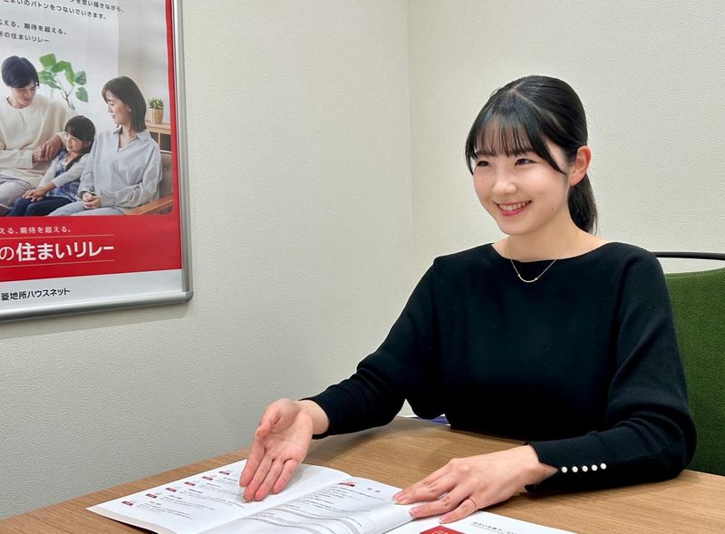 三菱地所ハウスネット株式会社