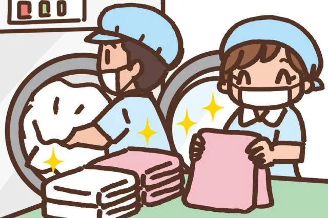 心身障害児総合医療療育センターのアルバイト・バイト求人情報