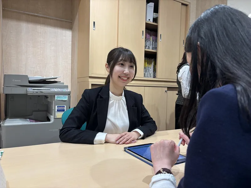 求人画像