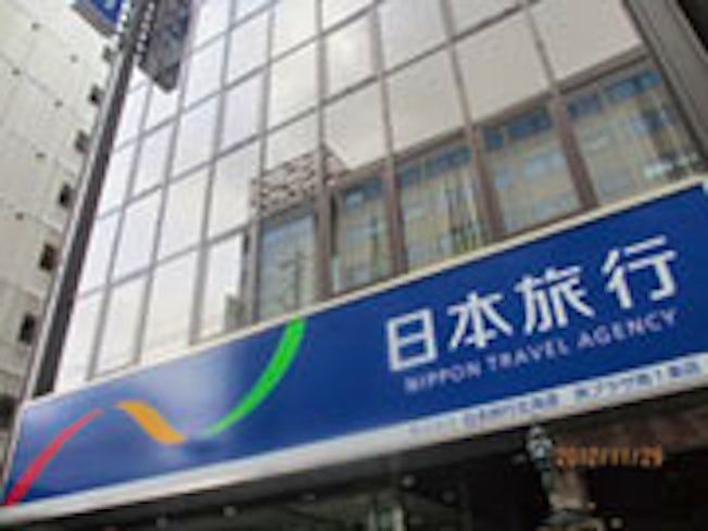 株式会社日本旅行北海道 派遣送迎事業部のアルバイト・バイト求人情報-02