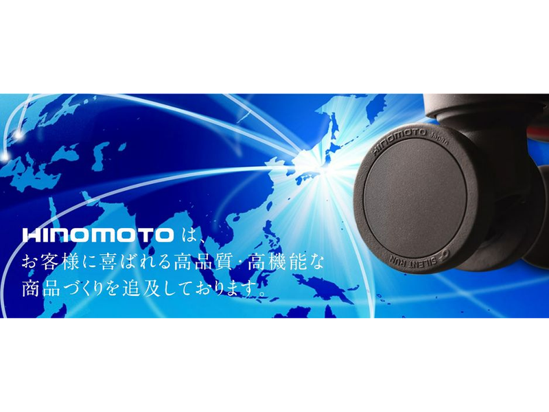 株式会社日乃本錠前