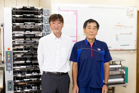 YC(読売センター)　足立西部