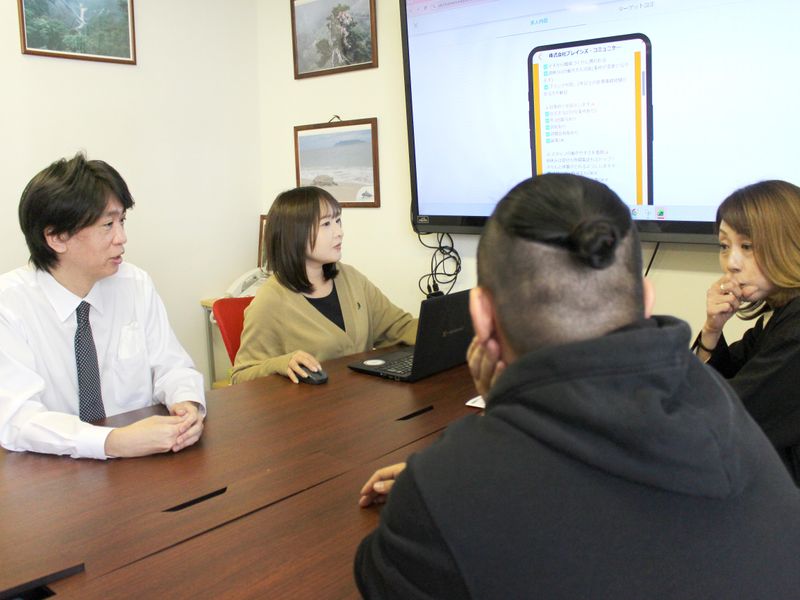 株式会社ブレインズ・コミュニケーションのアルバイト・バイト求人情報-04