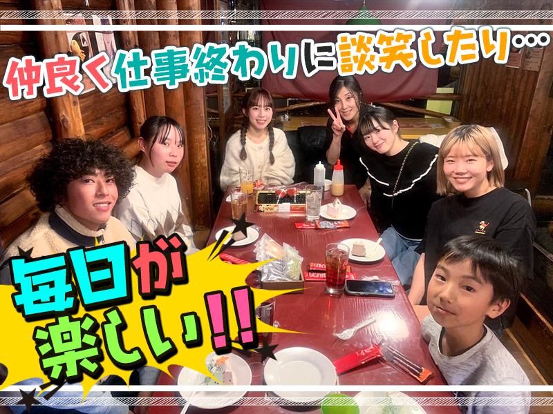 ウエスタンステーキ&メキシコ料理　ジェロニモのアルバイト・バイト求人情報-02