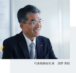 ダイセー整備株式会社のアルバイト・バイト求人情報-05