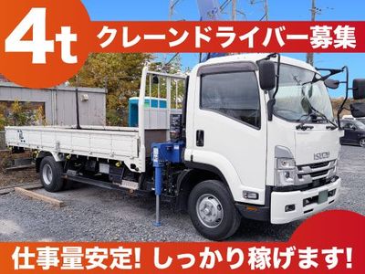 茨城県 桜川市のドライバー中型の求人 | Indeed (インディード)