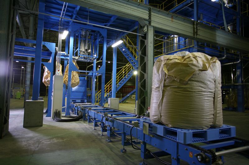 リファインバース株式会社 千葉工場の求人情報