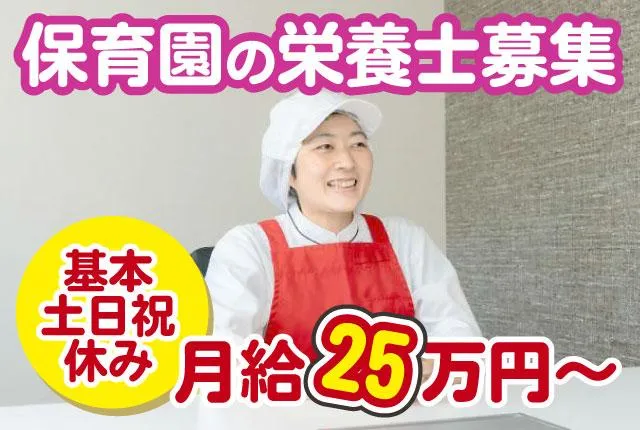 ㈱ＪＦＳの求人・転職情報