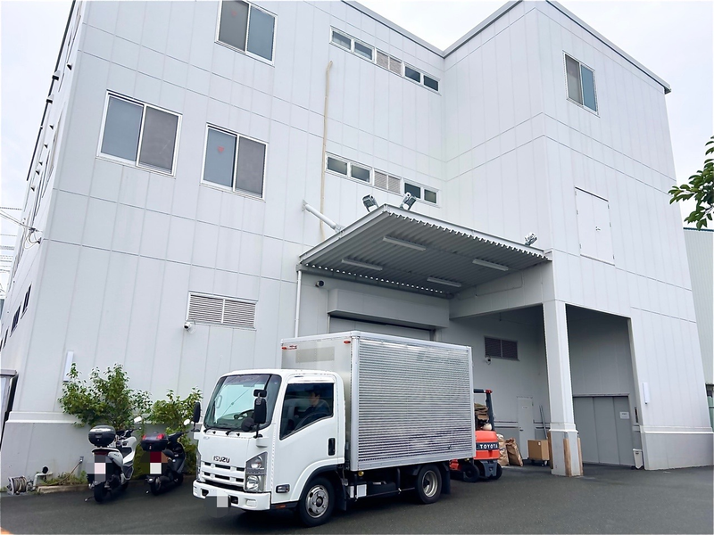 三和化成工業株式会社