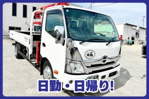 株式会社安武の求人・転職情報