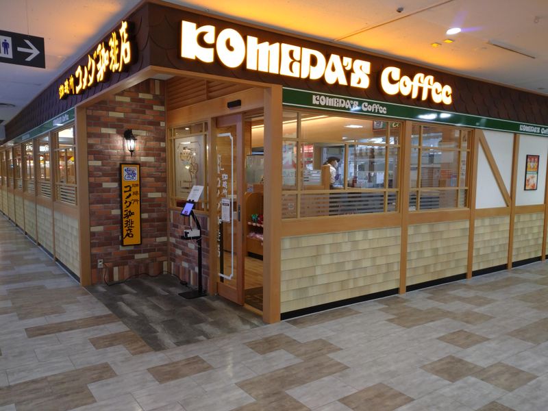 コメダ珈琲店イオンフードスタイル港南台店のアルバイト・バイト求人情報-02