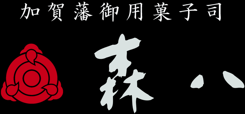 森八　西武池袋店のアルバイト・バイト求人情報-03