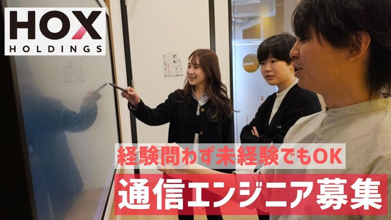 株式会社Ｓｉｍｐｌｅ-0004の求人・転職情報