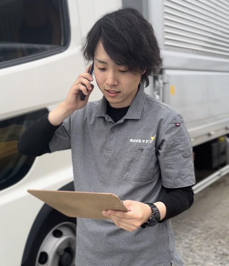 株式会社オヅロジ　千葉支社