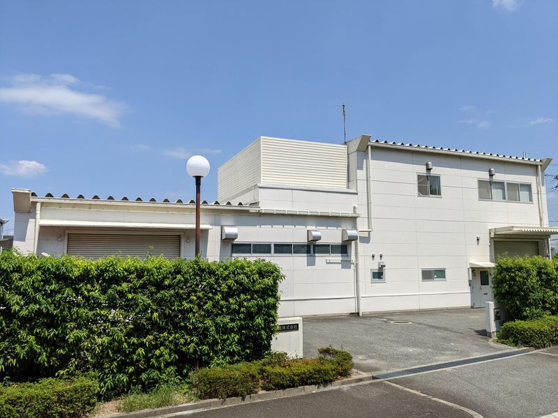 ユタカ産業株式会社の求人・転職情報