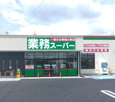 株式会社カンセキ-0015の求人・転職情報