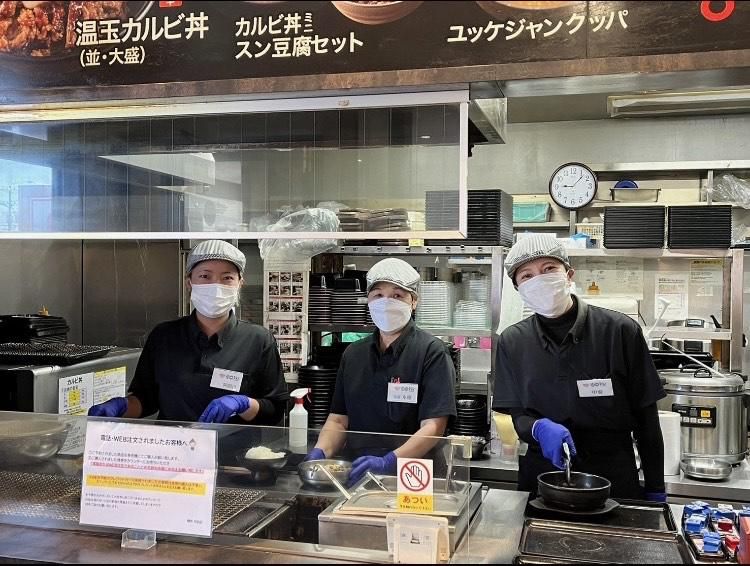 合資会社ZEROの求人・転職情報