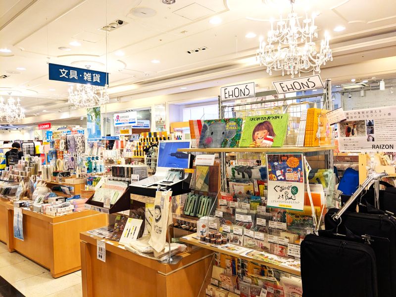 ジュンク堂書店　福岡店のアルバイト・バイト求人情報-02