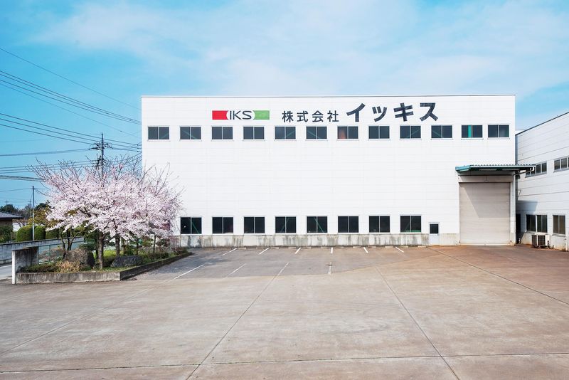 株式会社イッキスのアルバイト・バイト求人情報-03