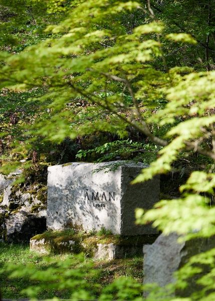 株式会社京都リゾーツマネジメントの求人・転職情報