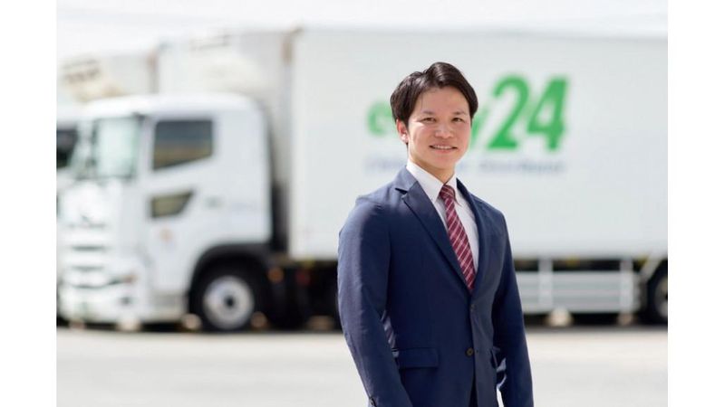 ダイセーエブリー二十四株式会社