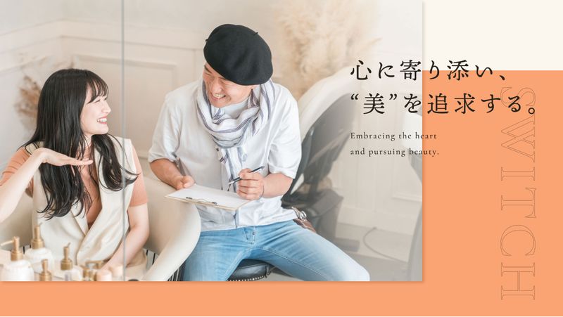 株式会社D2Kの求人・転職情報
