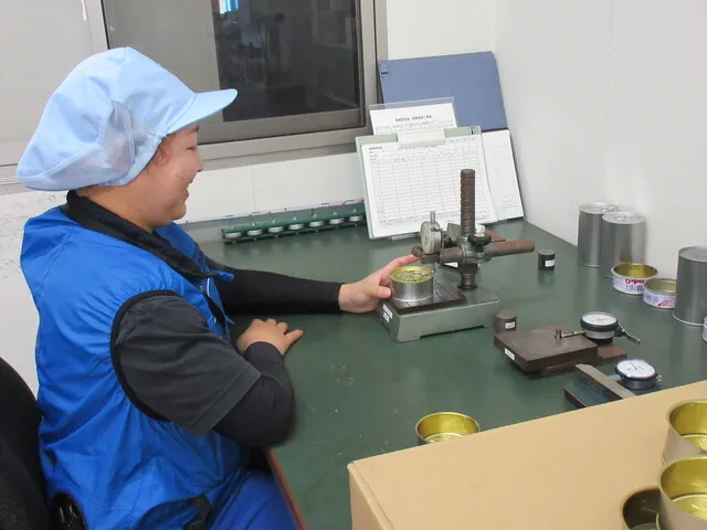 水戸部製缶株式会社の求人・転職情報