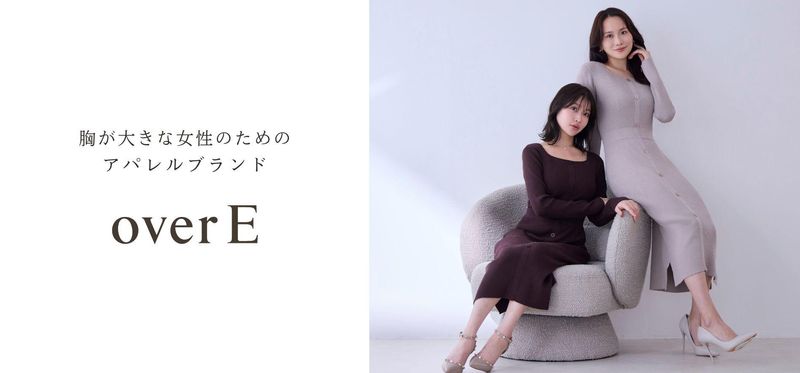 株式会社エスティーム(本社)