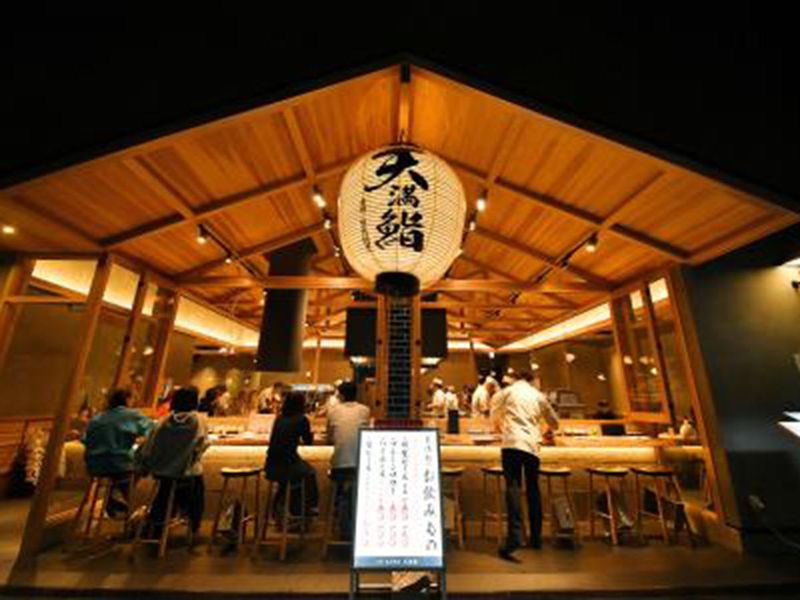 寿司割烹　天満鮨のアルバイト・バイト求人情報-01