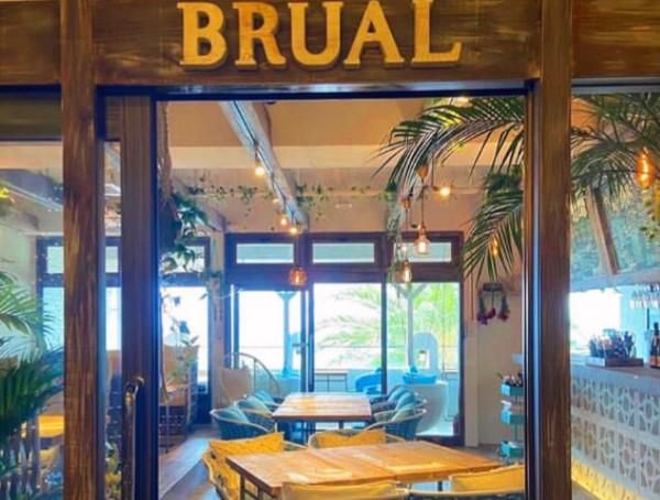 BRUAL　American　villageの求人情報