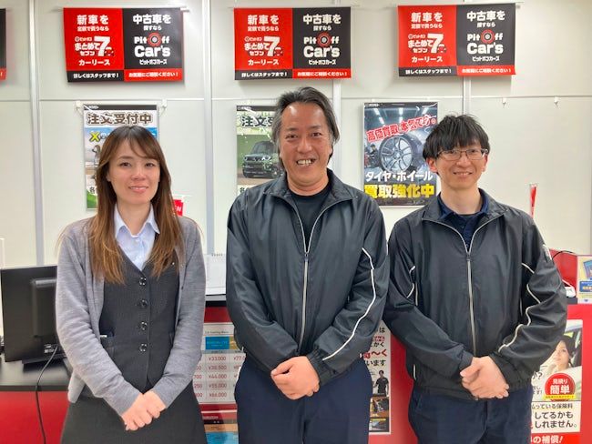株式会社オカモトホールディングスの求人・転職情報