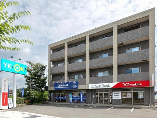 株式会社　ワイケイ-0002の求人・転職情報