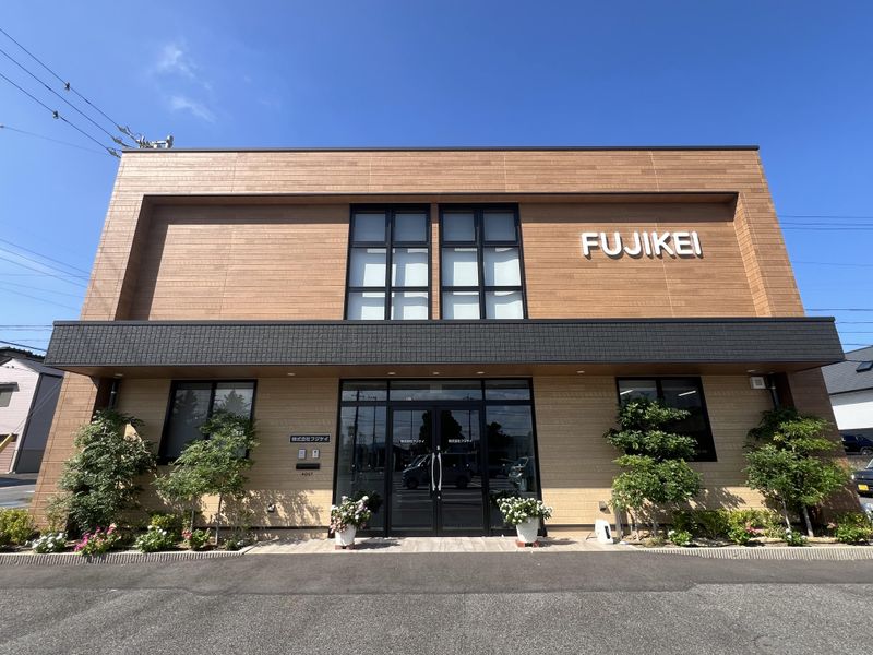 株式会社フジケイの求人1