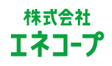 株式会社エネコープのアルバイト・バイト求人情報-03